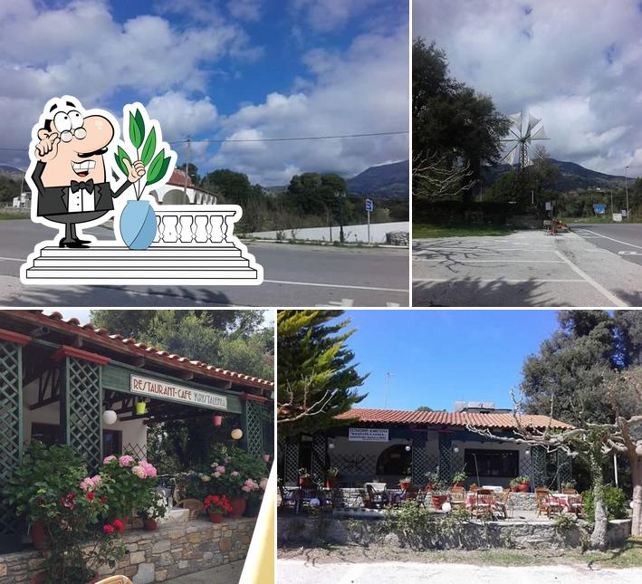 Cafe - restaurant Krystallenia
