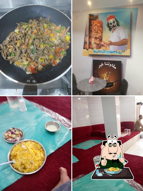 خبزة فوزي