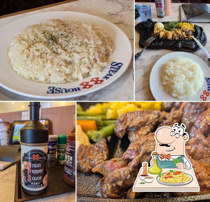 88 Ishigakijimamise Steak House