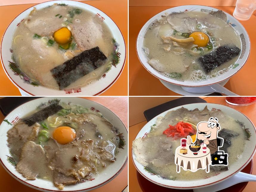 大久ラーメン