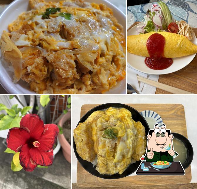 お食事処秀閣