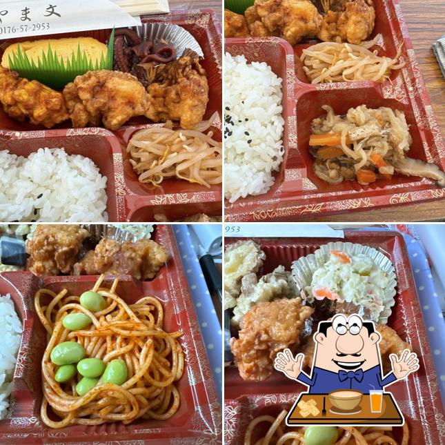 食彩 やま文