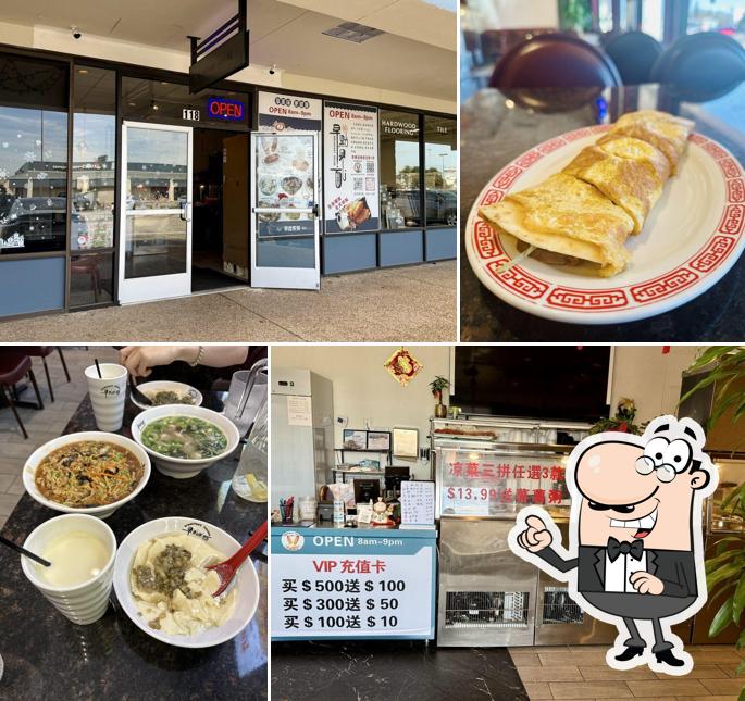 Breakfast House早点见面
