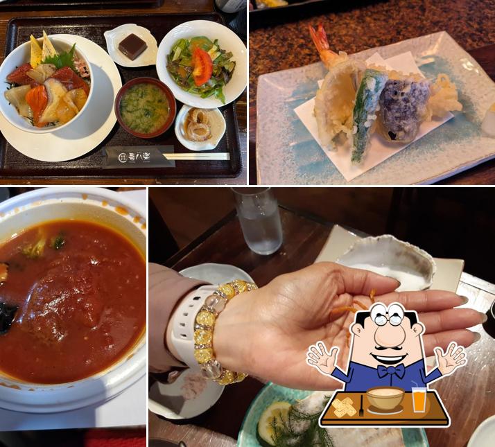 喜八楽 Dining kyaraku