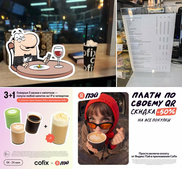 Cofix