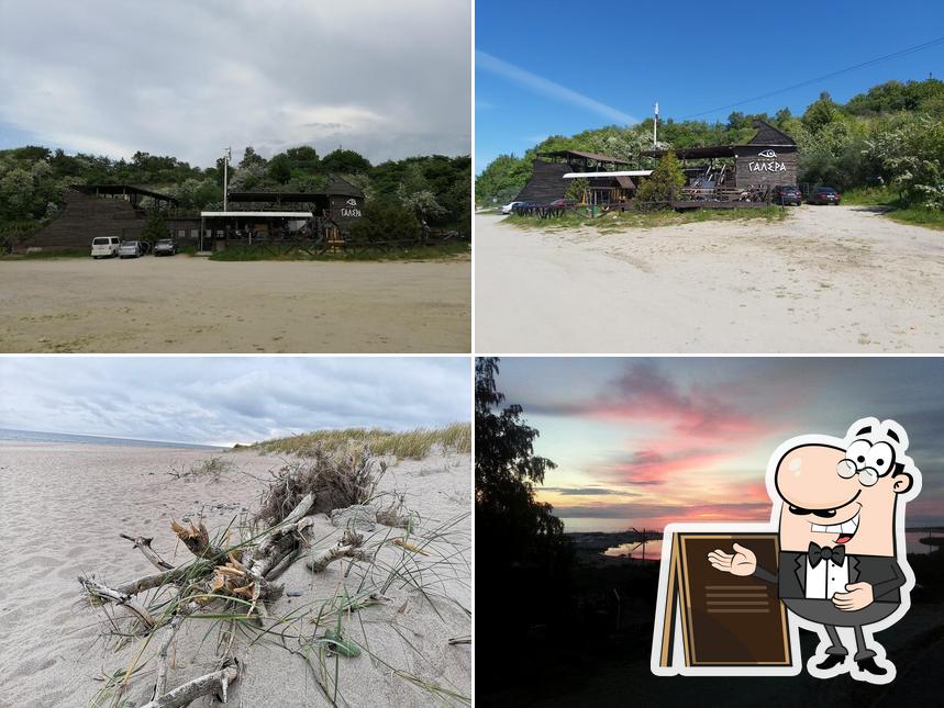 Взгляните на фасад "Кафе Галера"