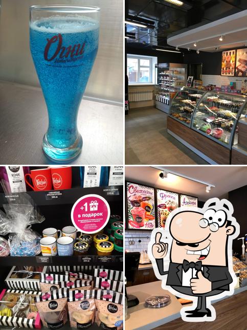 Фото ресторана "Kuzina"