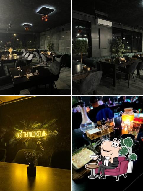 Интерьер "Md"