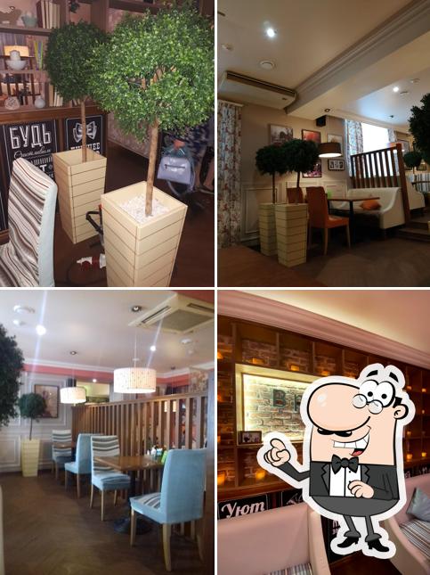 Своя компания