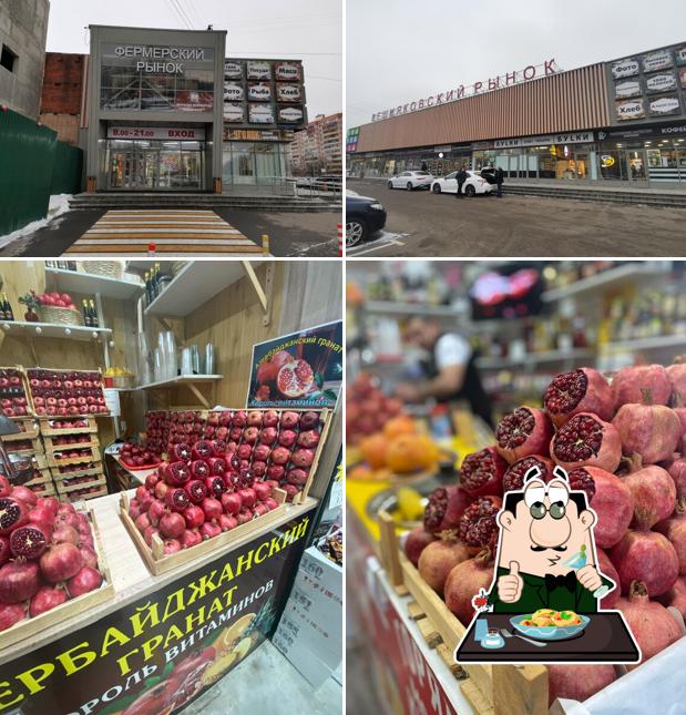 Азербайджанский гранат