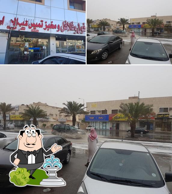 Ahmed Alsalmy Tamees Bakery
