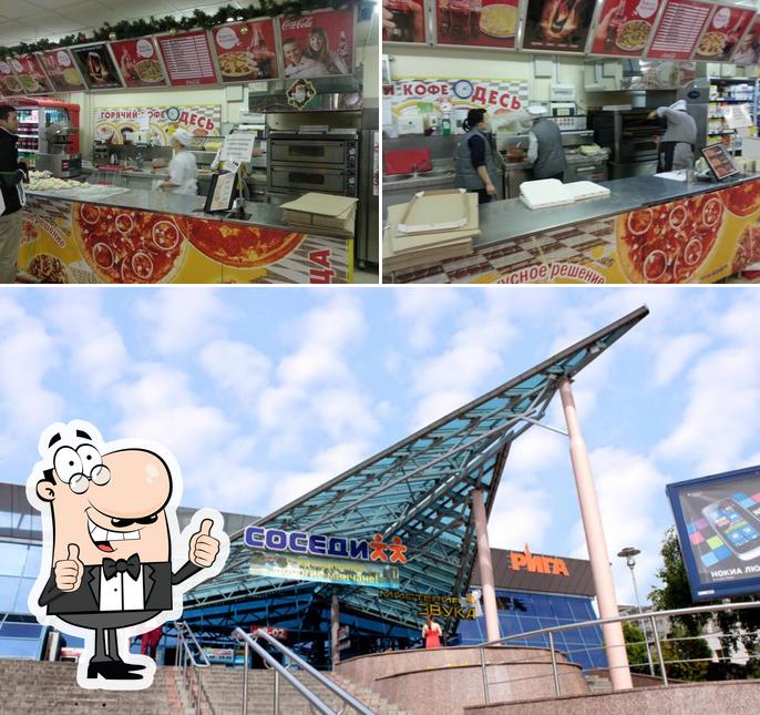 Nravizza pizza
