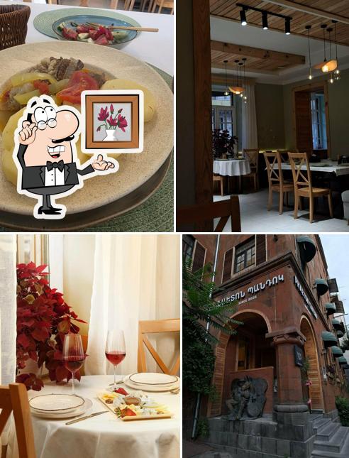 Phaeton Tavern