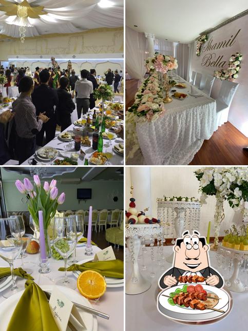 Салам алейкум