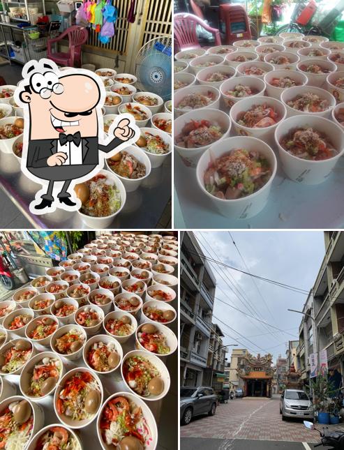 古早味飯湯