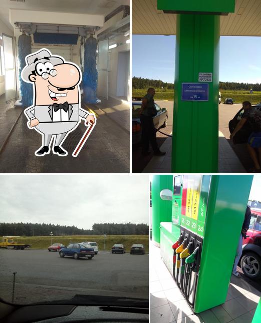 Belorusneft Gas Station