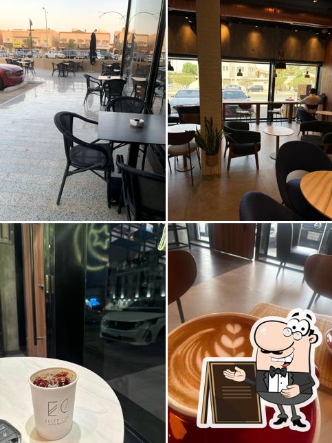 Elite Cup Roasters محمصة كوب النخبة
