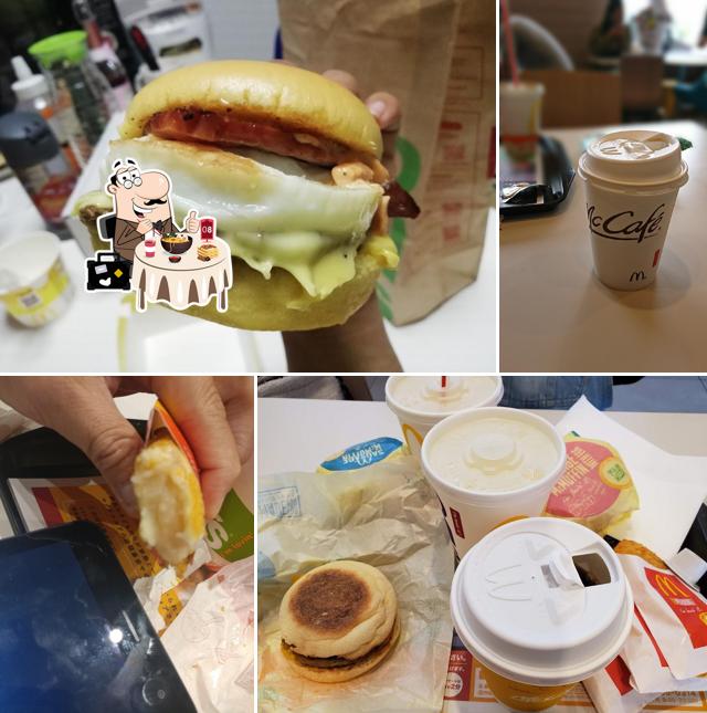 McDonald's National Route 507 Tsukazan