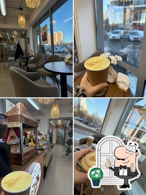 Baklawa Coffee House