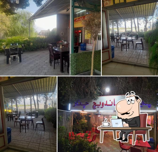 پیتزا کده چنار