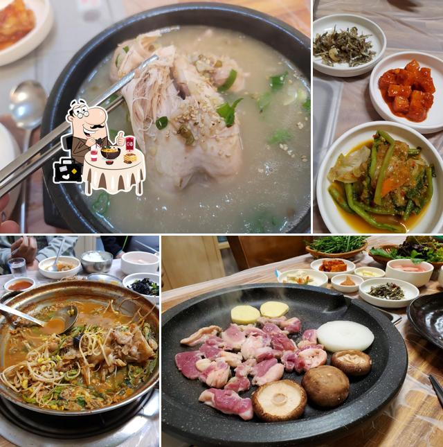 삼미식당