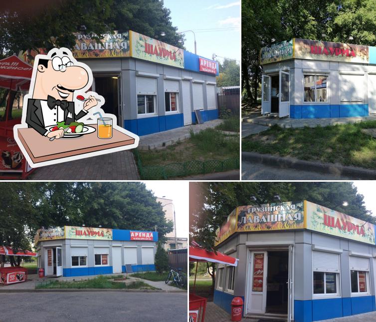 Шаверма, выпечка