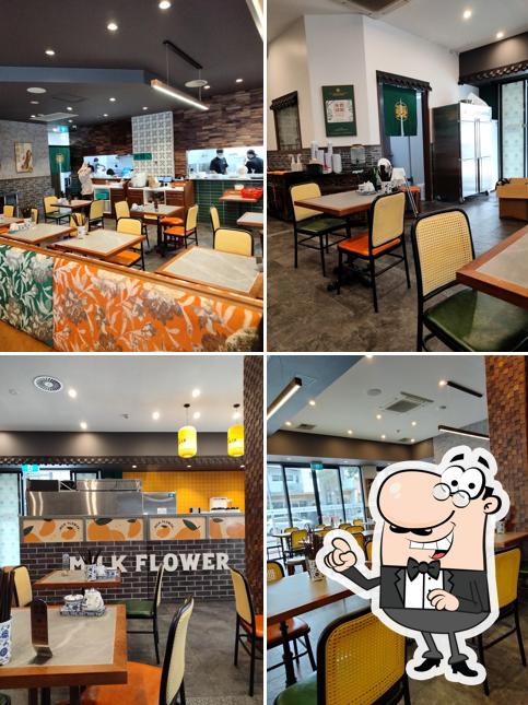 Qin's Lanzhou Beef Noodle Northbridge 秦伟伟兰州牛肉面-北桥