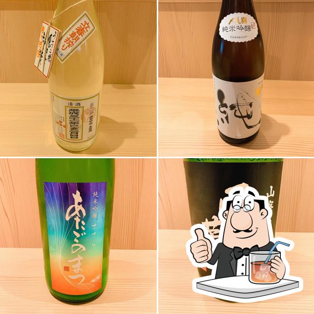 Uroko