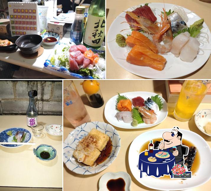 炉ばた歩