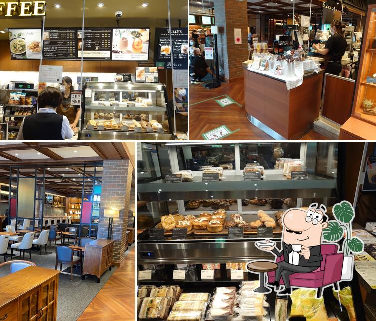 Tully's Coffee