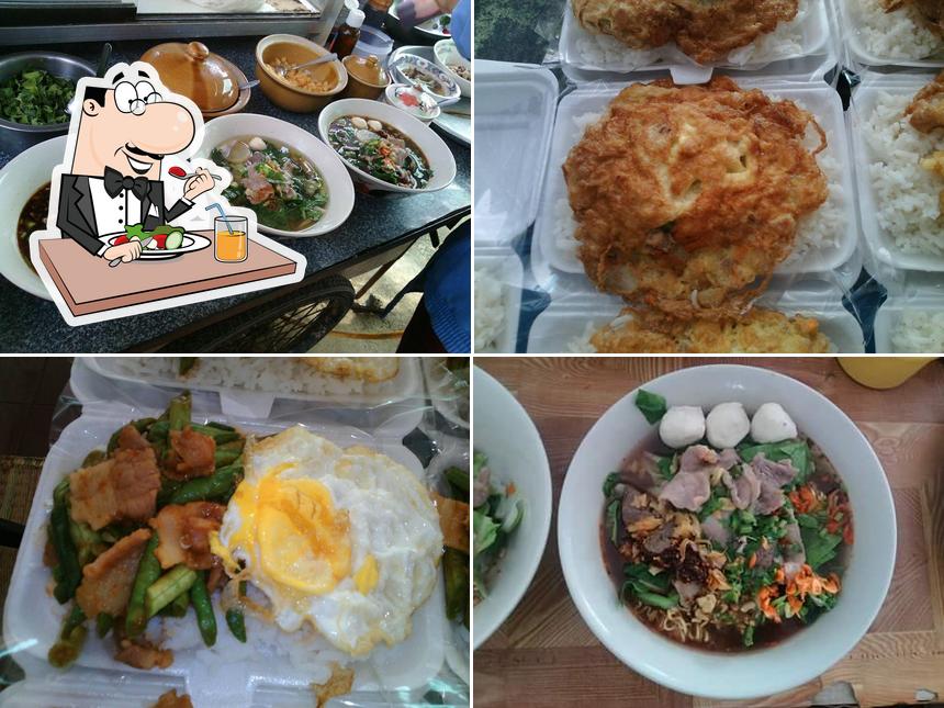 นุ่น&แนท ก๋วยเตี๋ยวหมู