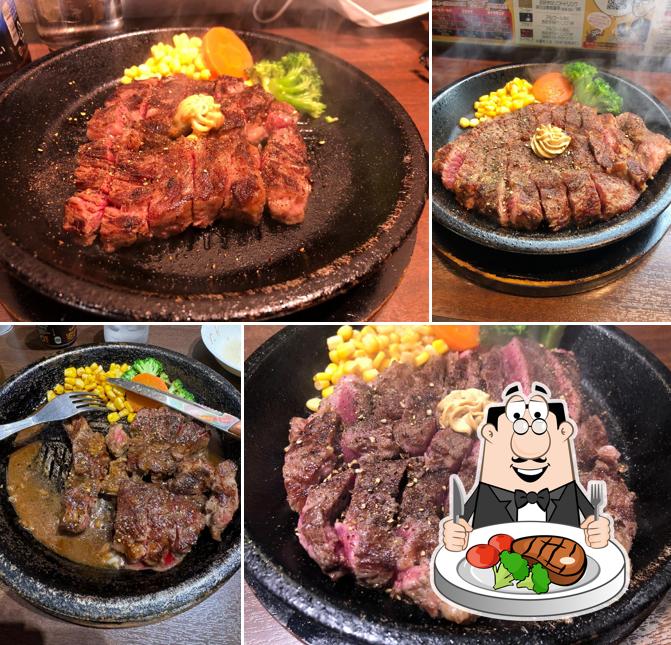 Ikinari Steak