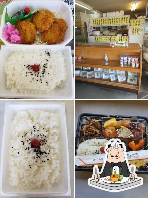 Kakashi Bento