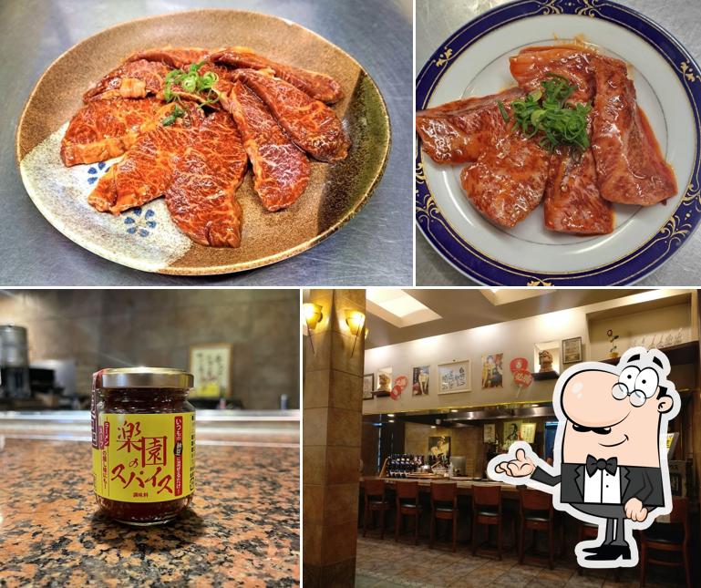Rakuen Steak House
