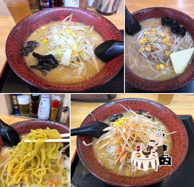 Yonezawa Shoten