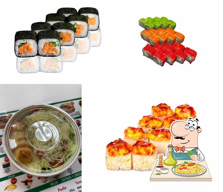 Sushi Mall