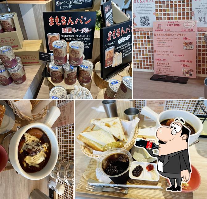 まもるんカフェ
