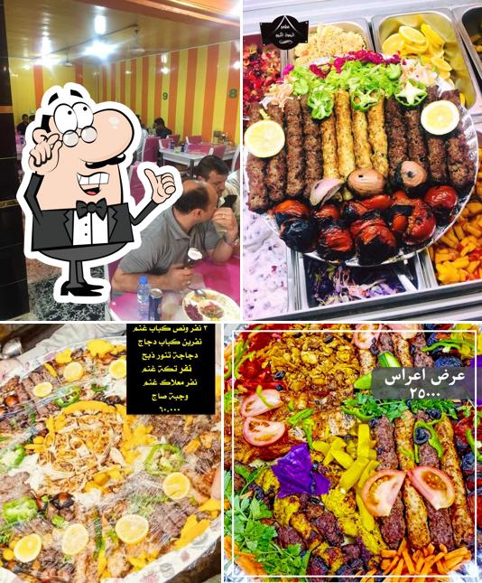 Holy Prophet Restaurant
