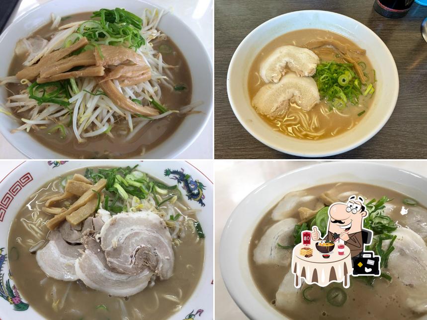 Ikkyuu Kawakami Store