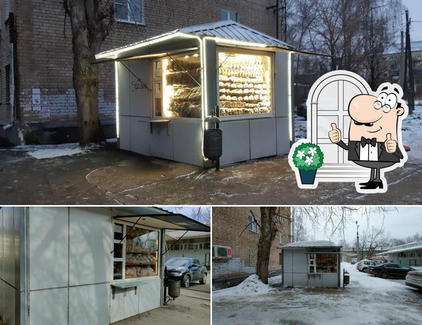 Хлебно-кондитерский павильон