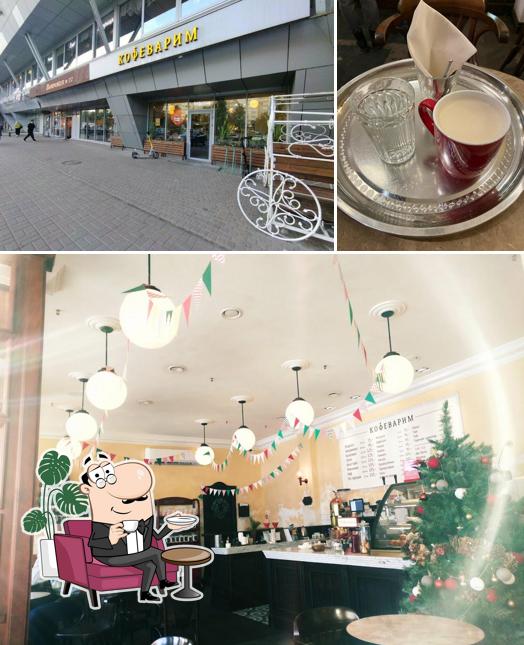 Интерьер "Кофеварим"