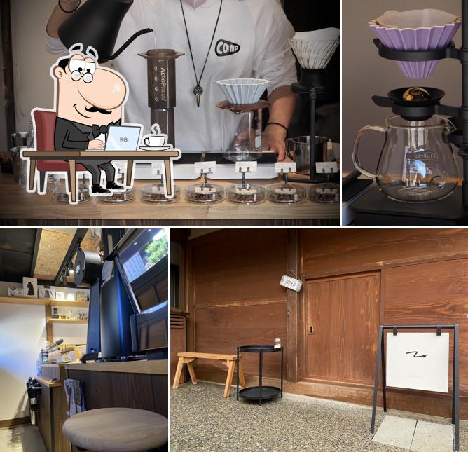 Nonstop Coffee Stand & Roastery