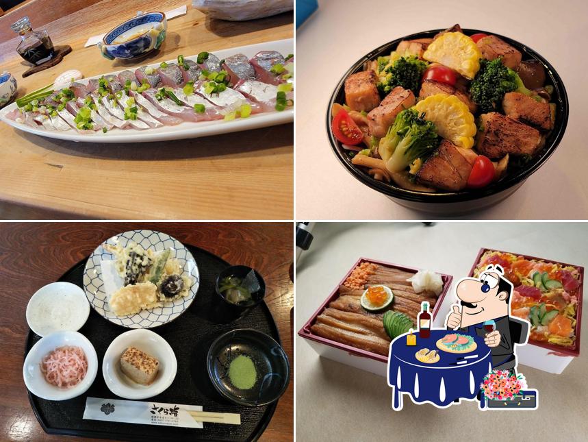Sakurazushi