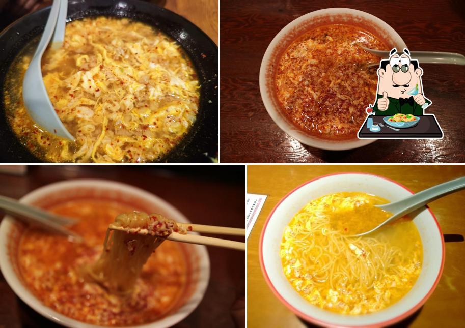 らーめんハウス担担