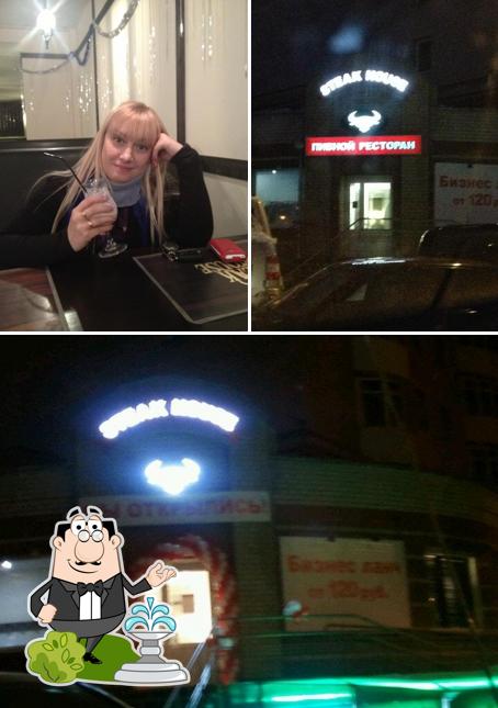 Steak House