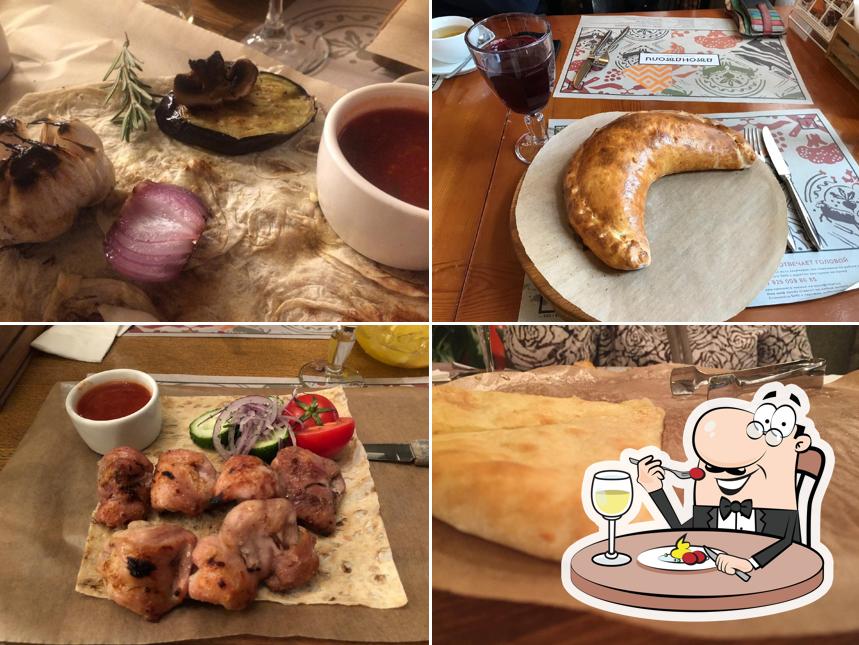 Еда в "ДжонДжолях"