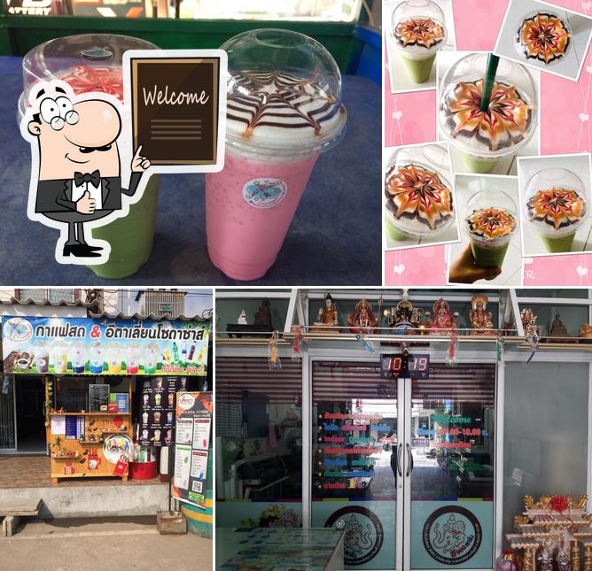 EnjoyZaa กาแฟสด
