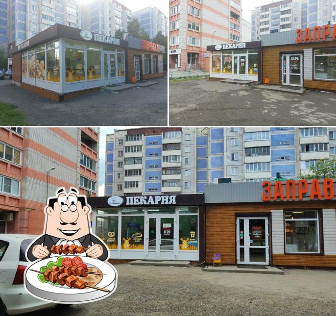Каравай