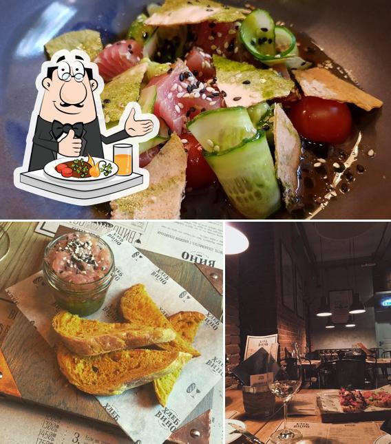 Еда в "Хлебе и вино"