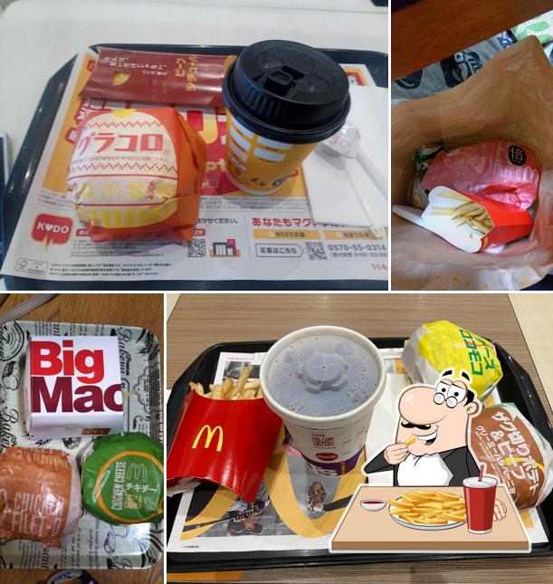McDonald's Aeon Mall Sano Shintoshi Branch